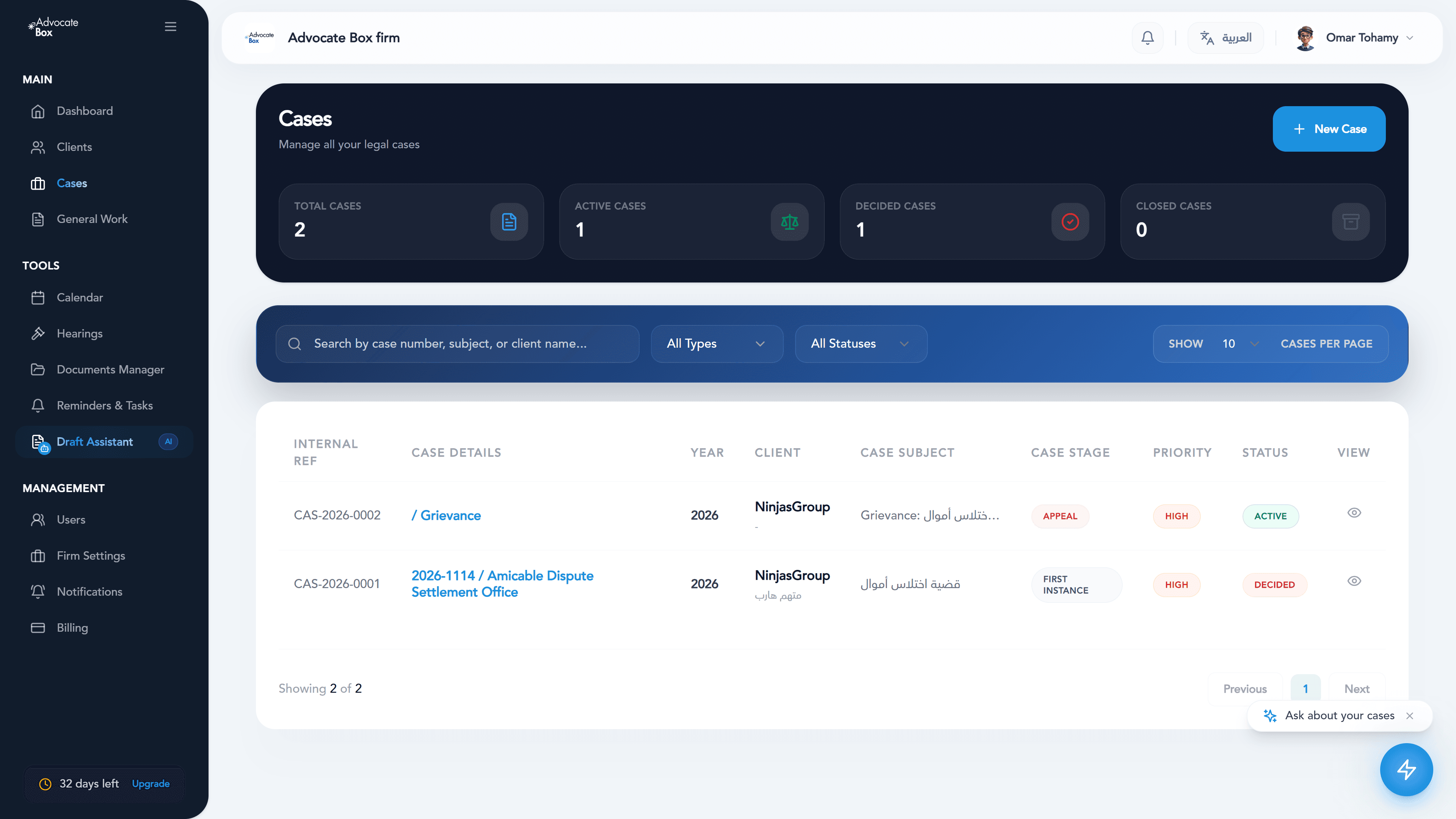 Comprehensive Case Management