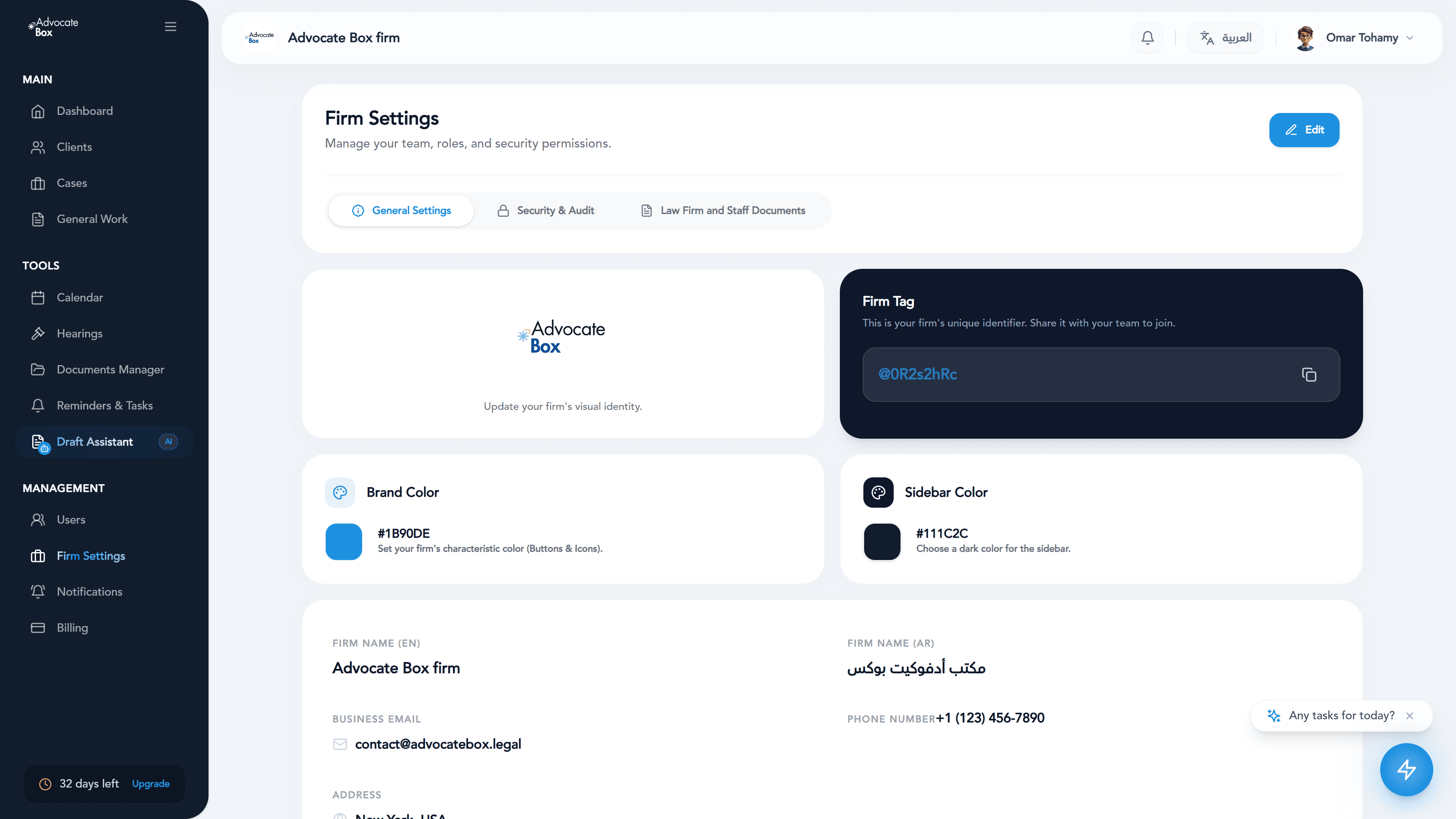 Financial Management Made Simple